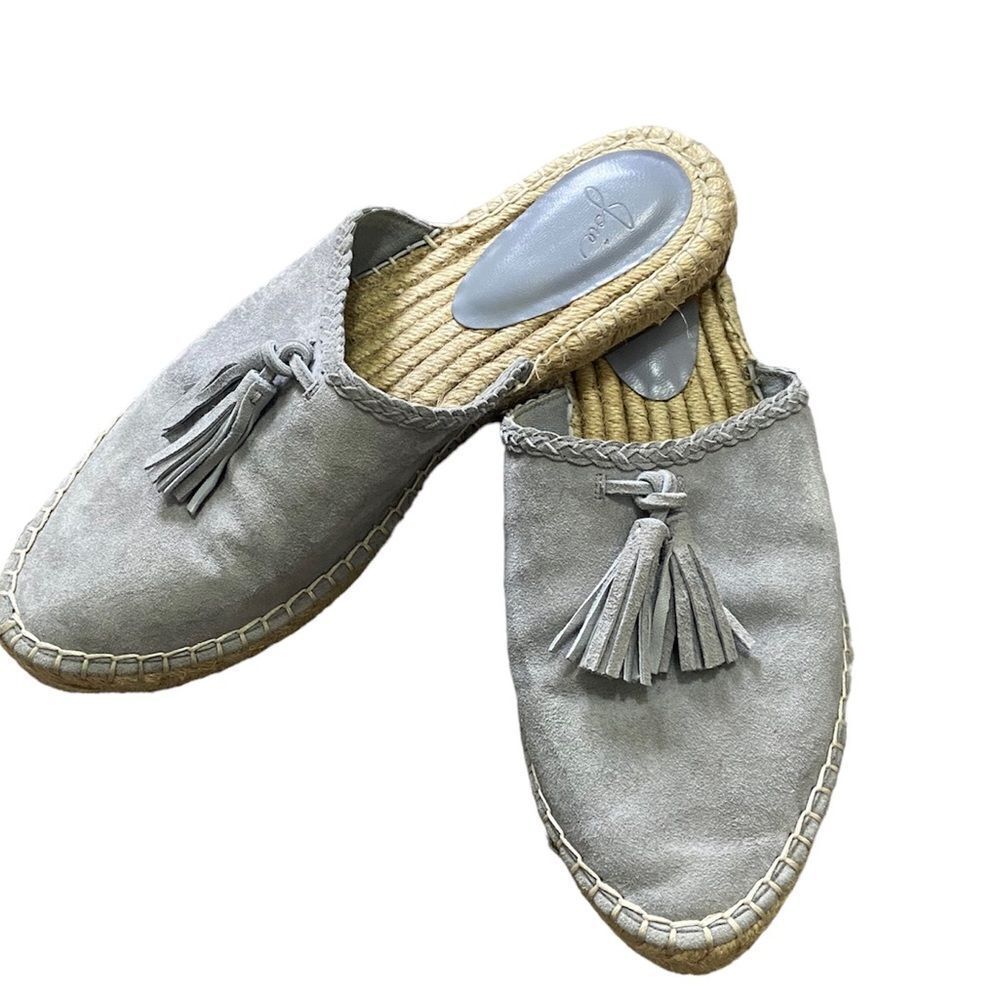 Joie Espadrille Tassle Mules 